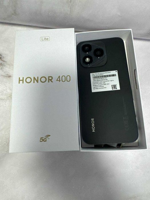 Honor 400 lite 256 Gb (г.Балхаш 5А) ID лота: 985189