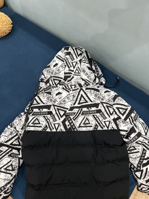 Зимно яке- като ново