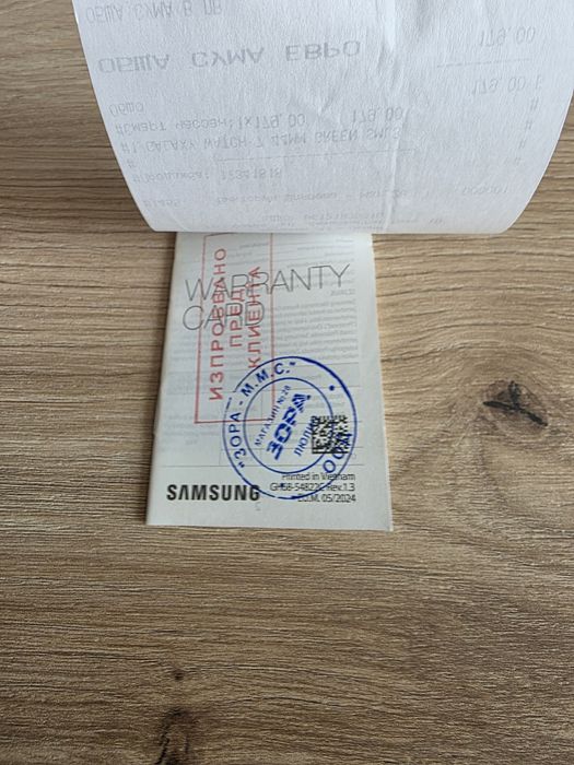 Samsung Galaxy Watch 7