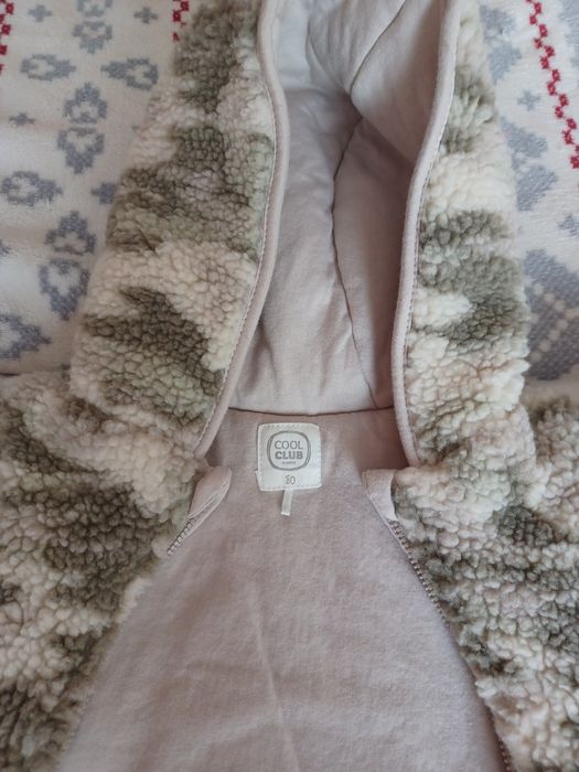 Бебешки космонавти