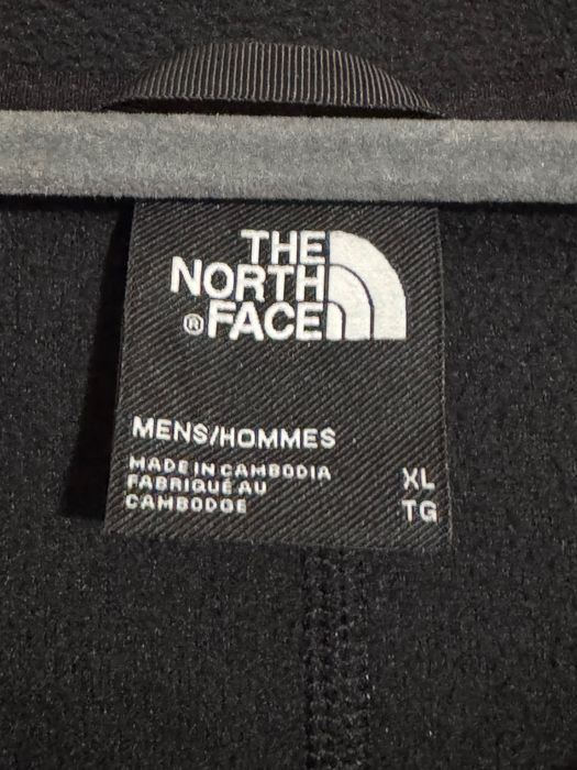The North Face Polar. The North Face Men's Grey T-shirt.
