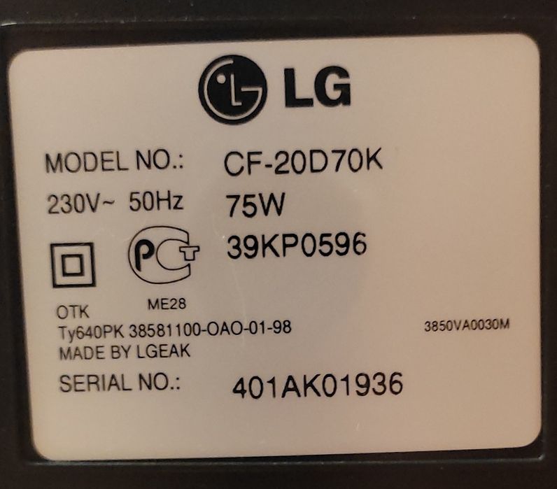 Продаю телевизор LG