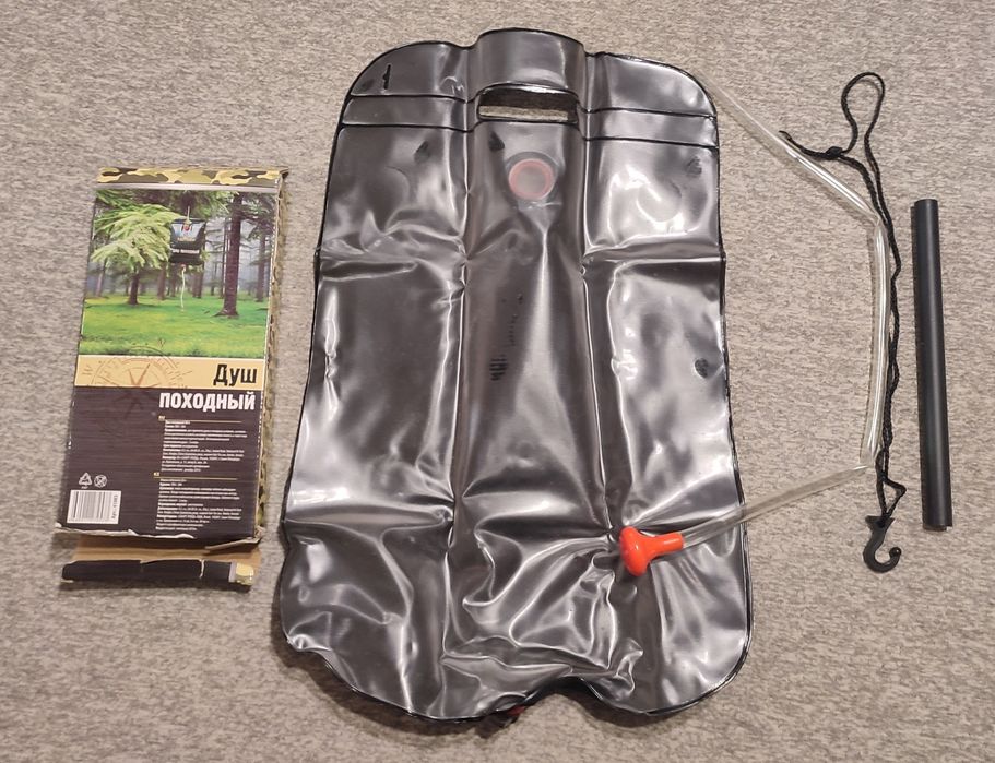 Душ походный Boyscout 20л.