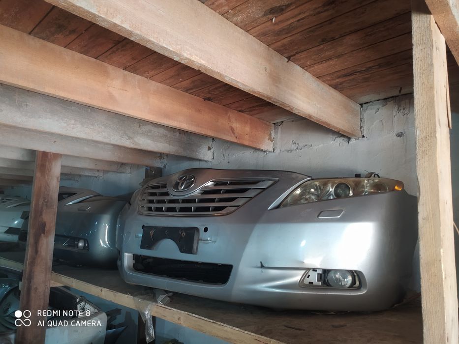 Ноускат Toyota 40