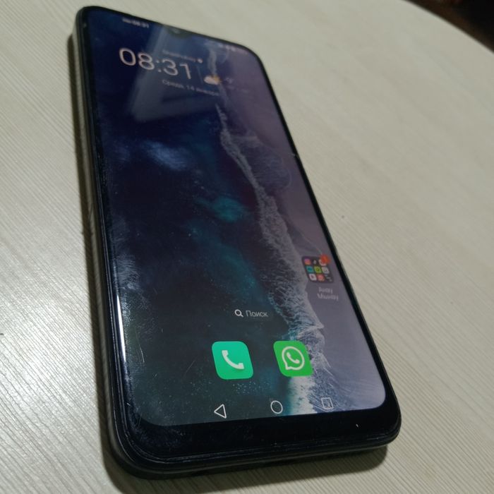 Продам за 25.000, торга нет!!