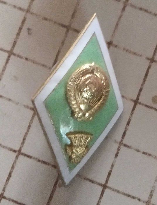 Продам медали и ордена