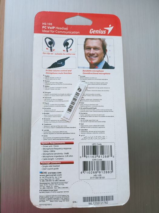 Продам наушник с микрофоном