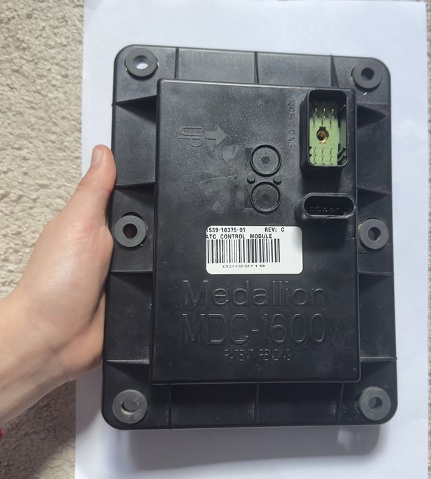 Medallion MDC-1600 – Controller electronic NOU – cod 1539-10375-01