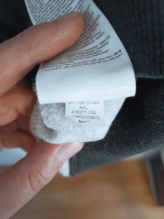 Мъжки суичър Nike ATH DPT