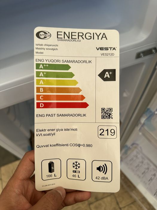 Холодилькик Artel VESTA 212