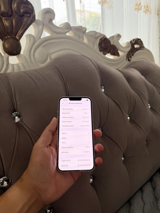 iPhone 14/128Gb 87% - В отличном состоянии