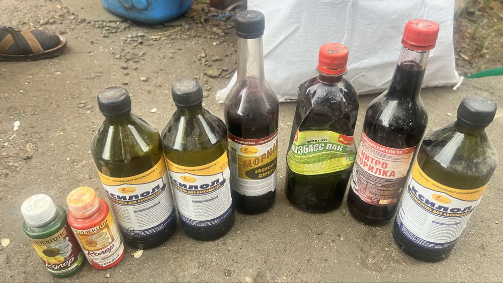 Средство для покраски