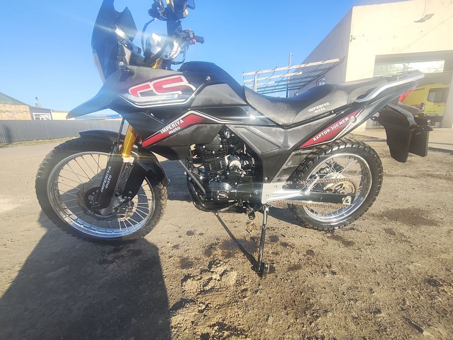 Мотоцикл Рейсер Рейнджер