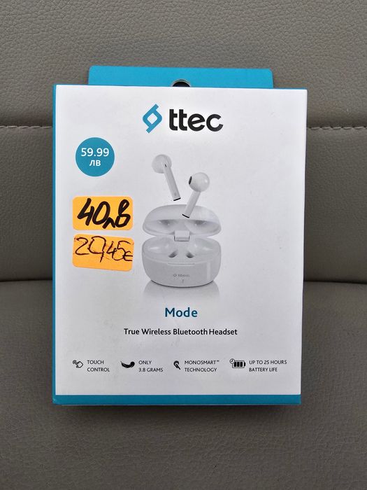 Слушалки  3.8 грама , ултра леки , разширена безжична връзка с Bluetoo