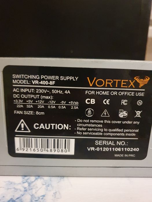 Блок питания Vortex 400ват