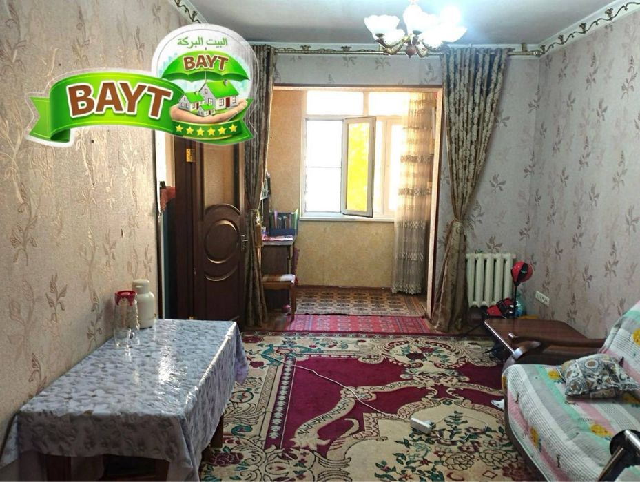 2/2/4, Чиланзар 19, ор: 50х50 мойка, меб+Тех продаётся квартира ~