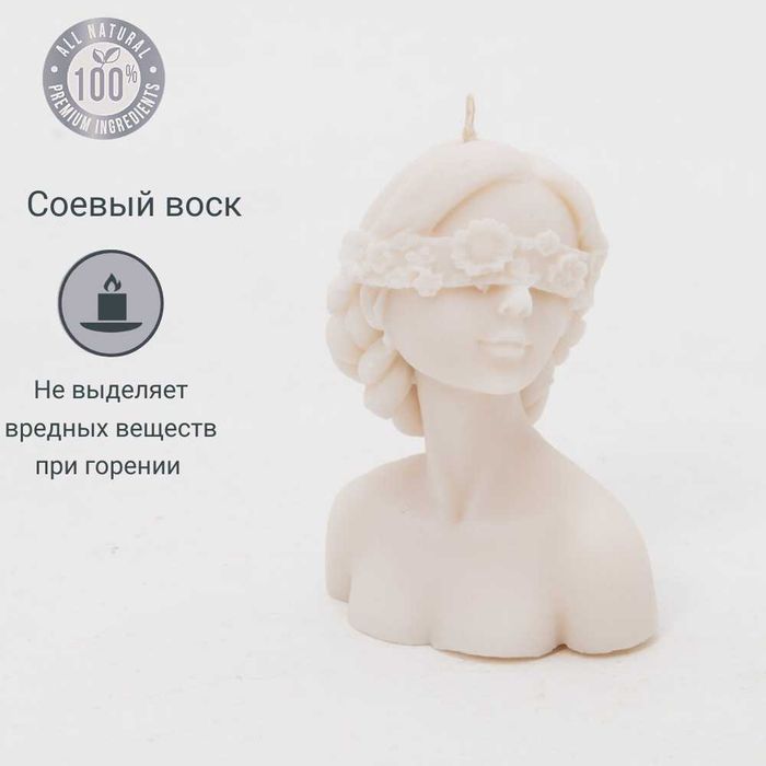 Свечи интерьерные