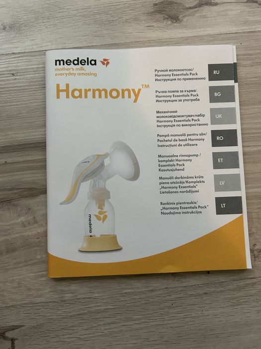 Ръчна помпа за кърма Medela Harmony