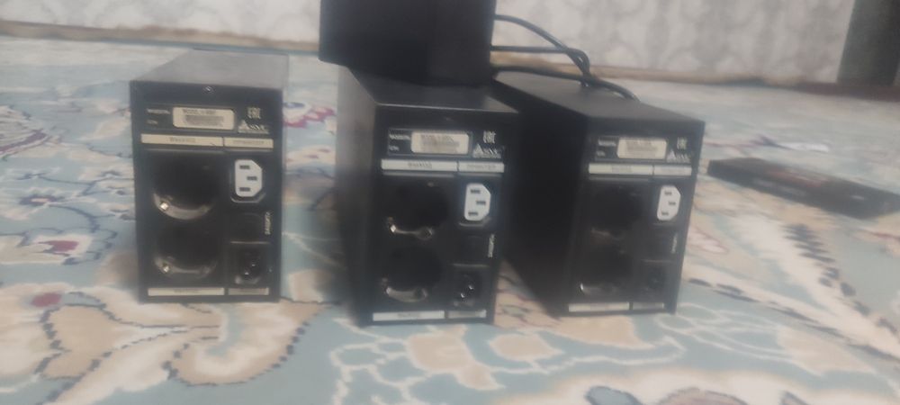 Упс  ыстейтынын былмейм