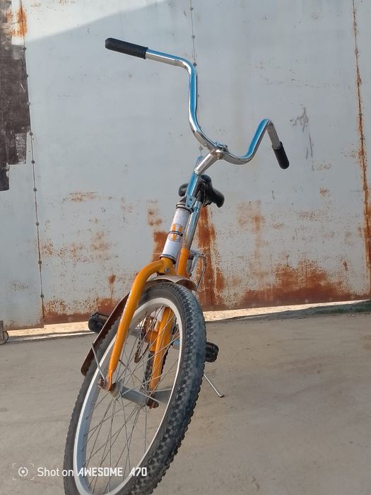 Қызықтырып  түрса хабарлас