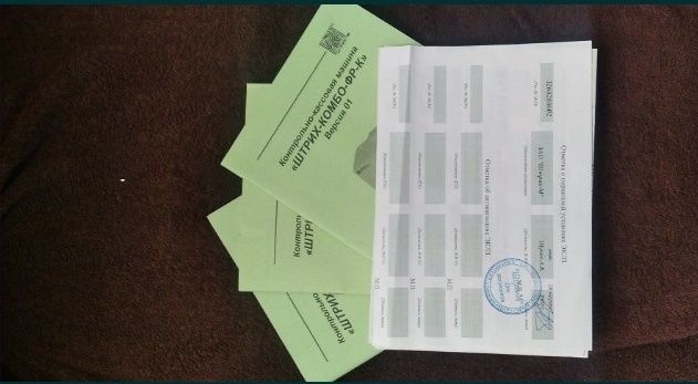 Продам СРОЧНО ! кассовый аппарат