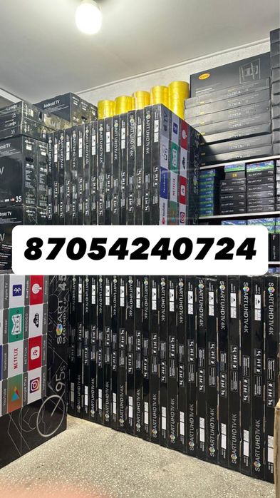 Телевизор смарт тв Samsung ютуб