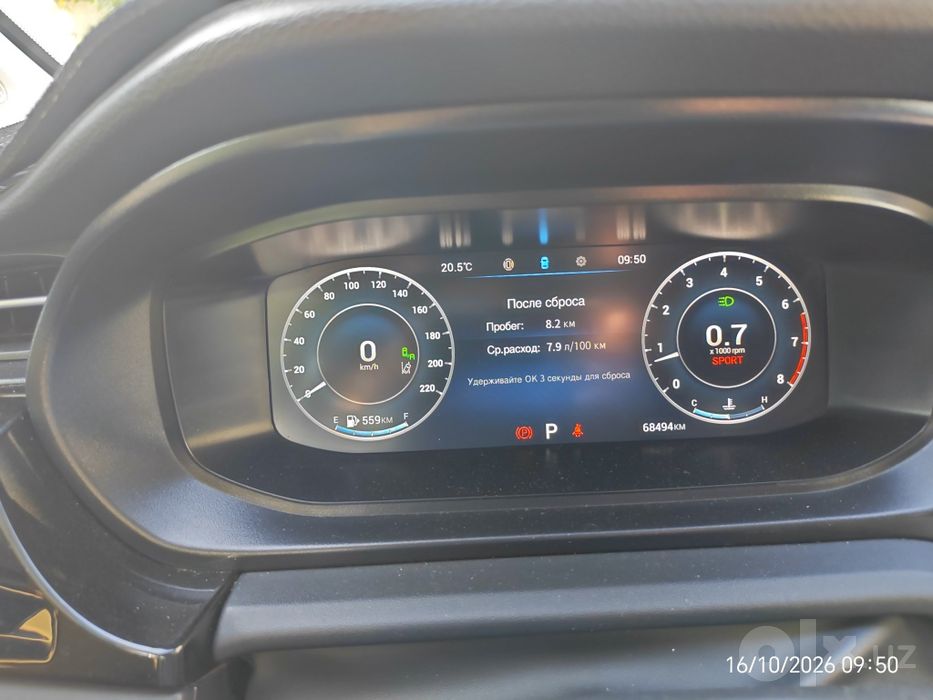 Продаётся Chery arizo 6 pro фуловая