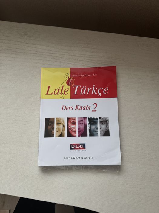 Продаеться книги для изучения Турецкого языка