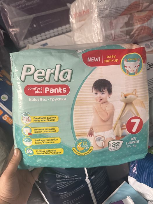 Продам подгузиники трусики ПЕРЛА 7рр