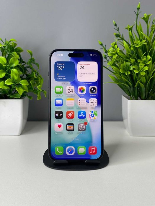 Apple iPhone 15 128 GB, черный 70025а785