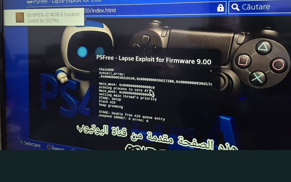 PS4  Modat 1Tb, Biblioteca cu jocuri