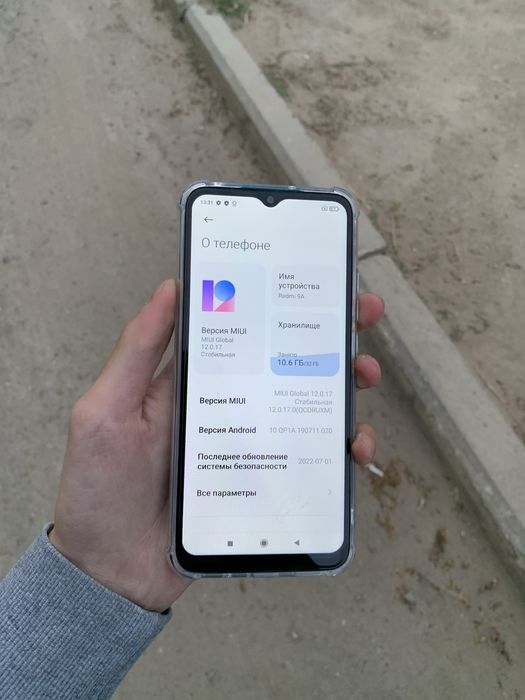 Продам Редми 9А 32gb