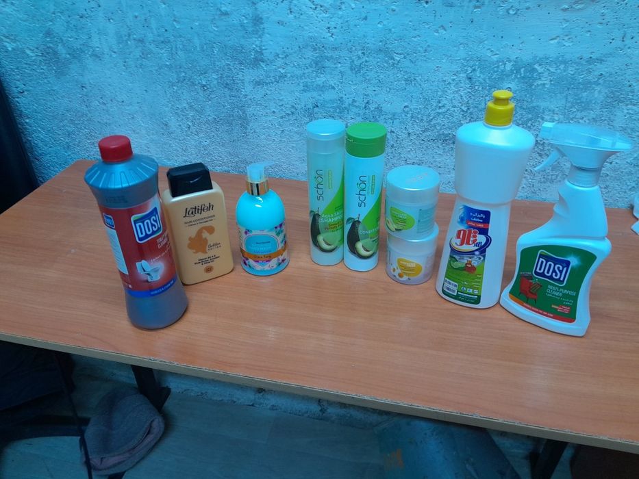 Моющие средства не дорого