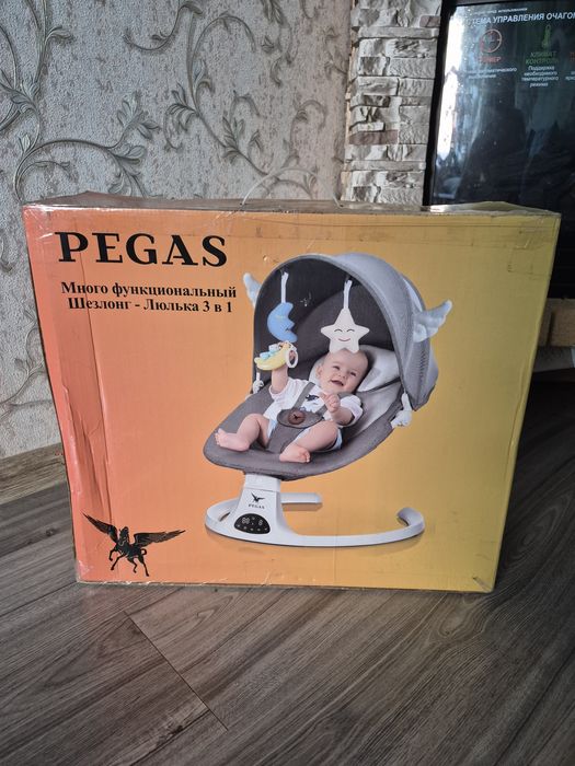 Шезлонг детский Pegas