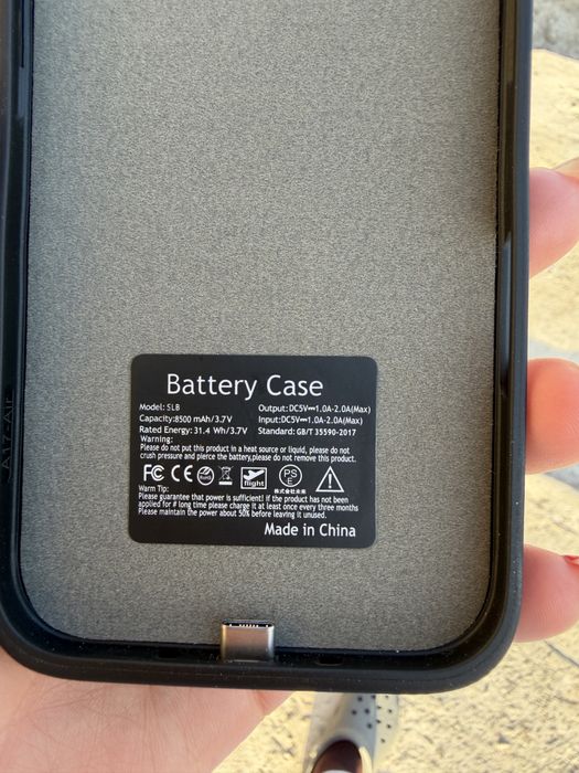 Husa cu baterie iphone 17 air