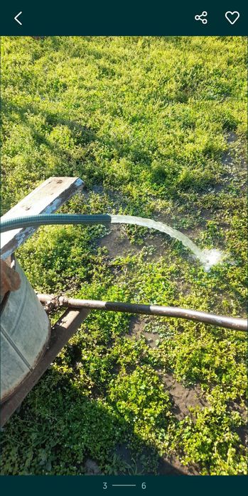 Сув чикариш хизмати