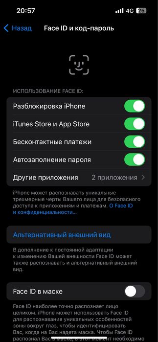 Iphone 13 128Gb 81 emkst