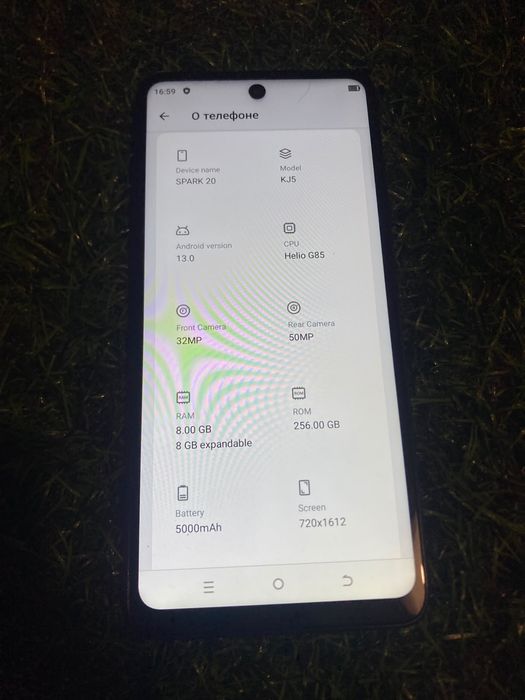 Продам мощный телефон на 16/256гб