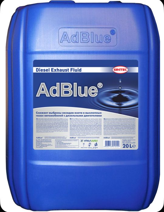 Adblue 10л 2500 тенге