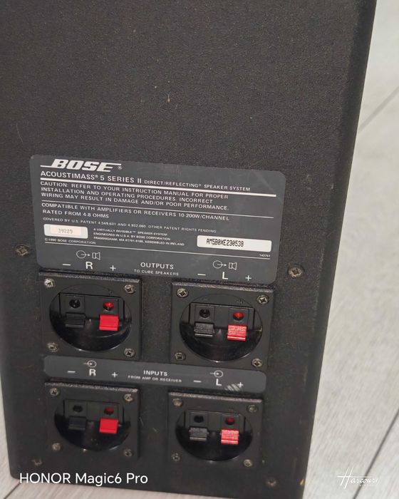 Subwoofer / bass Bose Acoustimass 5 series II