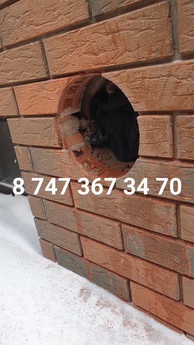 Алмазное бурение / сверление