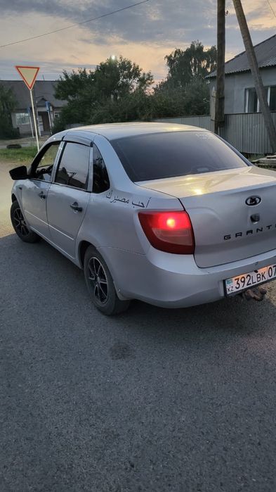 Продам гранту 2014 года