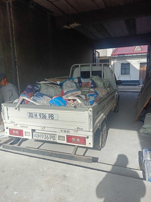 МУСИР Ташиш хизмати Чанган и лабо