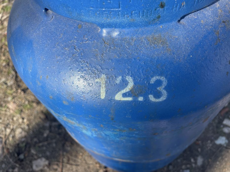 Газова бутилка 12.3