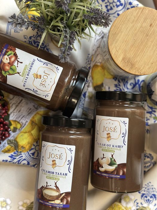 Натурален тахан с Веган шоколад без захар