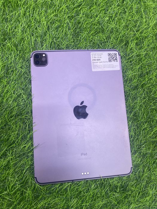 Apple ipad pro айфон айпад про