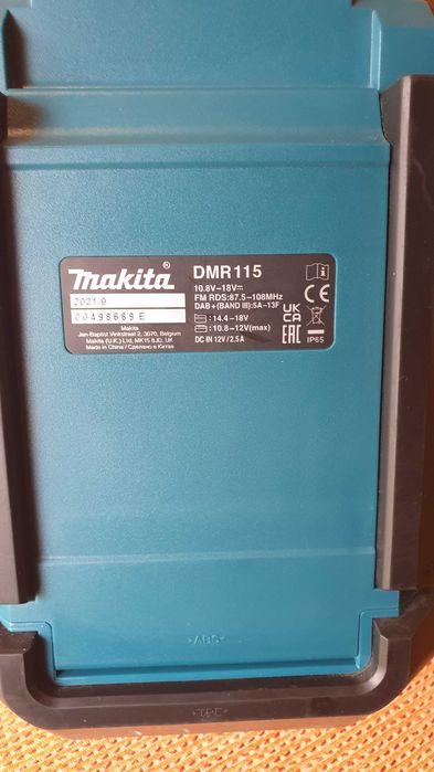Makita радио Нов модел DMR115