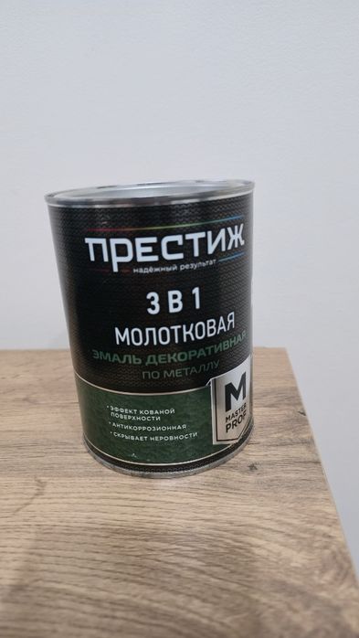 Молотковая эмаль