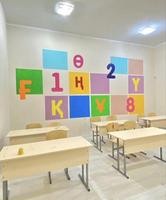 Роспись стен, барельеф