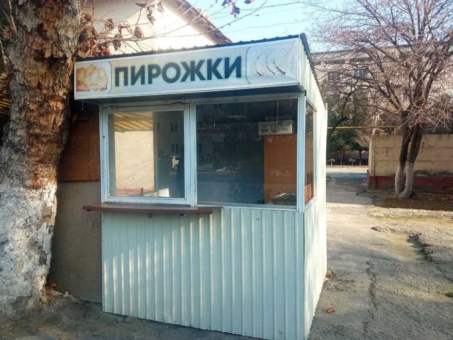 Temir profildan bogan Butka sotiladi